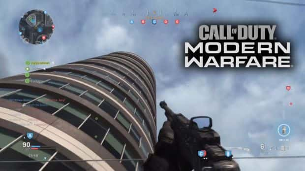 Infinity Ward