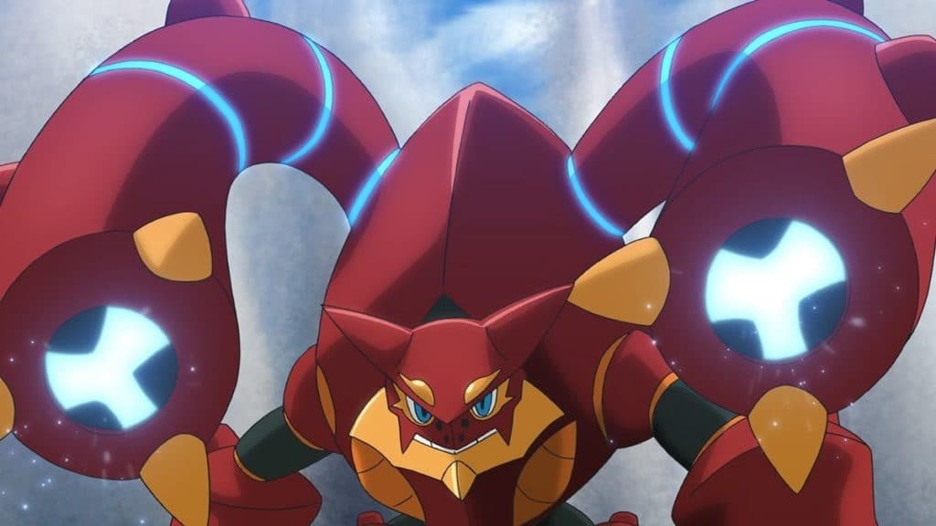 Volcanion