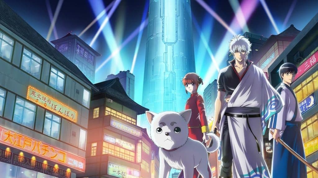 gintama animes shonen